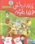 تصویر  خانه درختی 156 طبقه (رقعی-شمیز)
